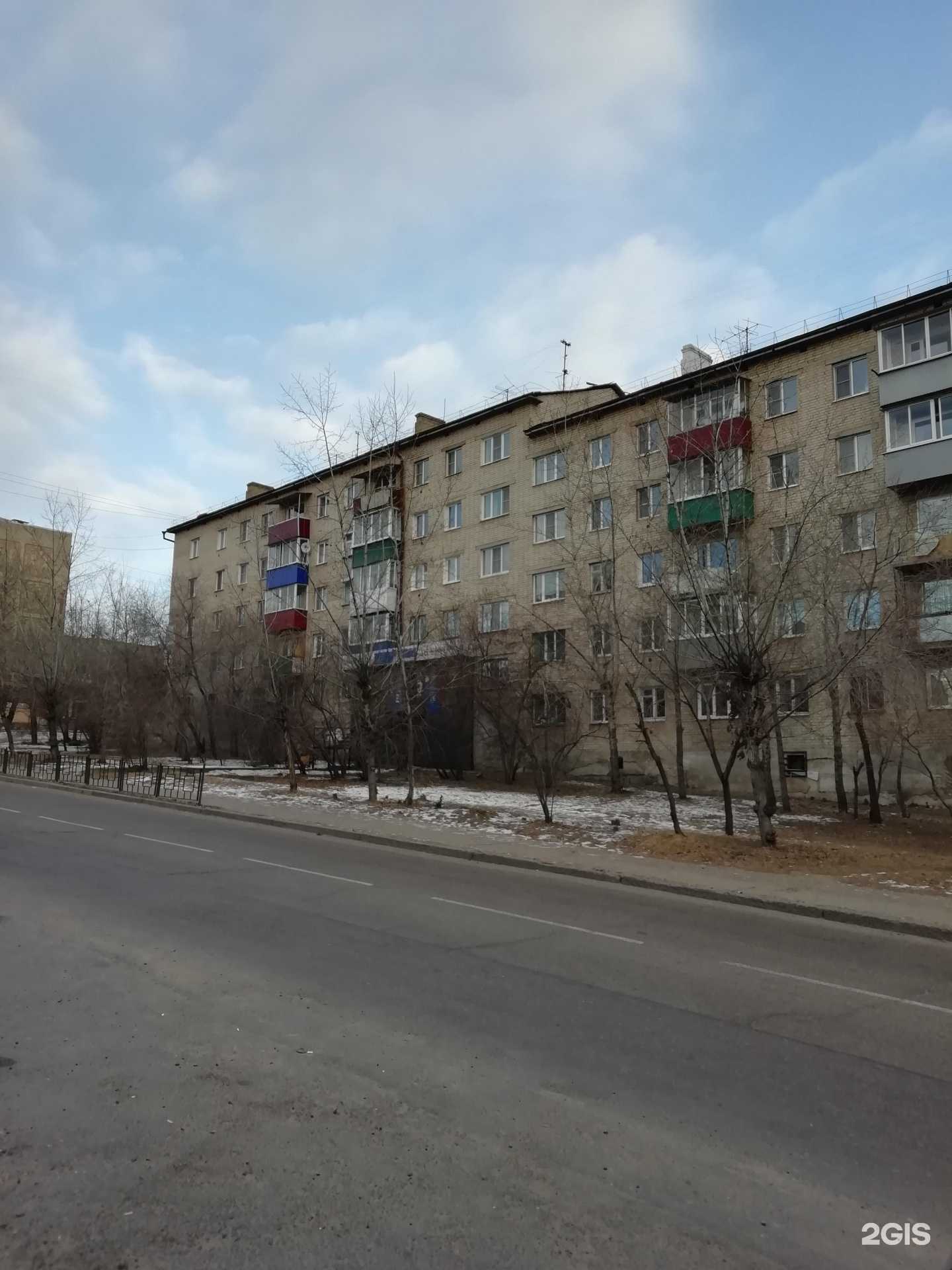 Отзывы на компанию Маджестик-Тур в Чите c фото - фотография 2 из 2