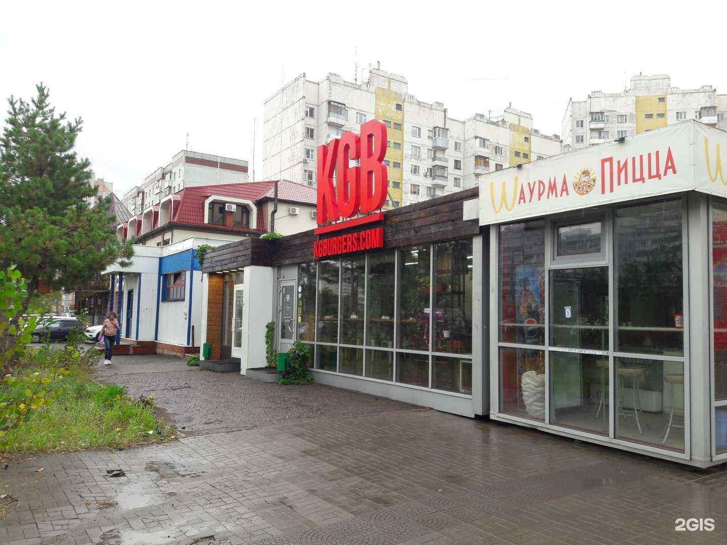 Отзывы на компанию Аквакапитал в Казани c фото - фотография 2 из 2