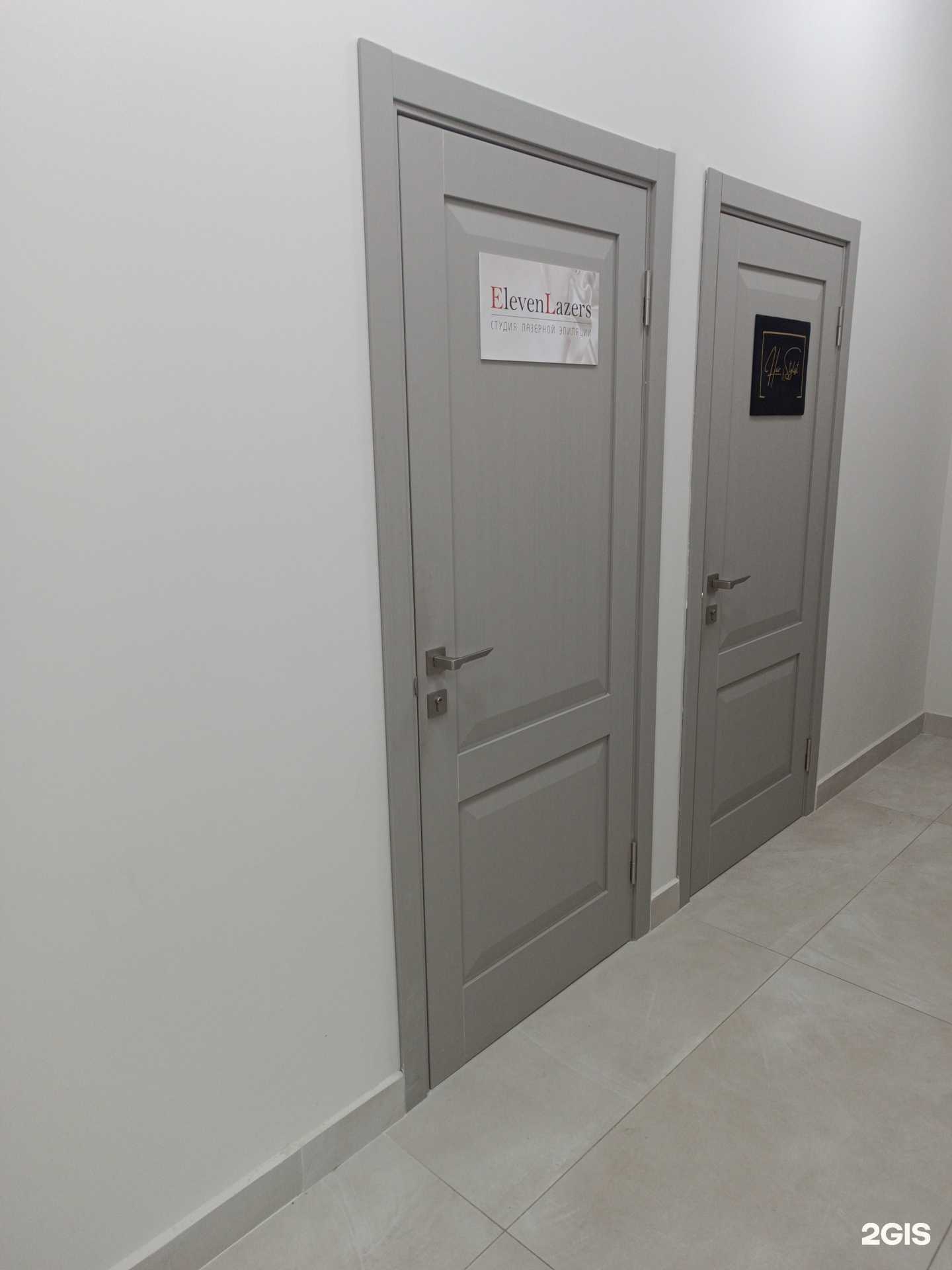 Отзывы на компанию Elevenlasers в Черкесске c фото