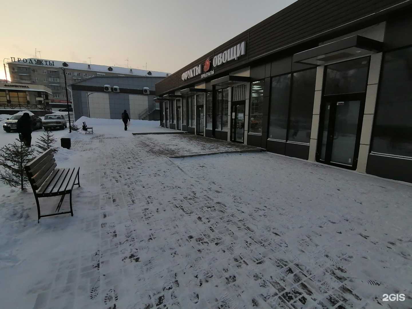 Отзывы на компанию Магазин мяса халяль в Красноярске c фото - фотография 2 из 2