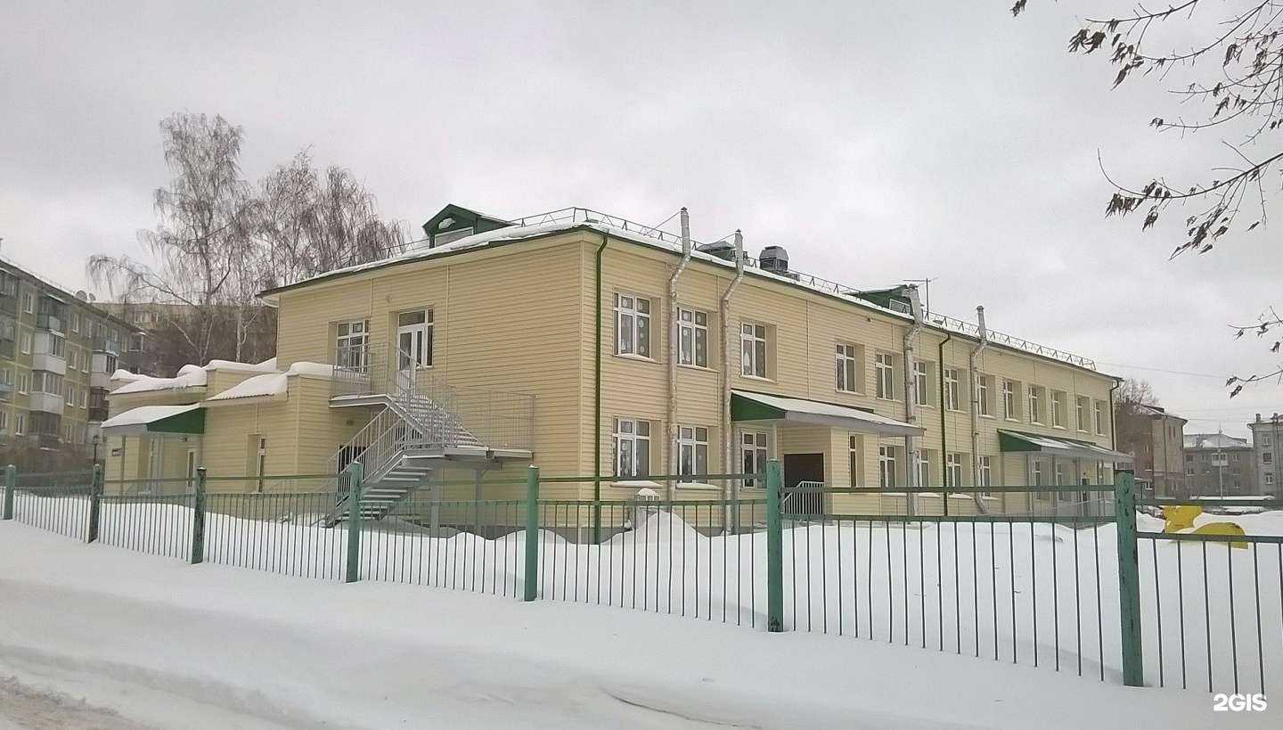 Отзывы на компанию Белочка в Новосибирске c фото