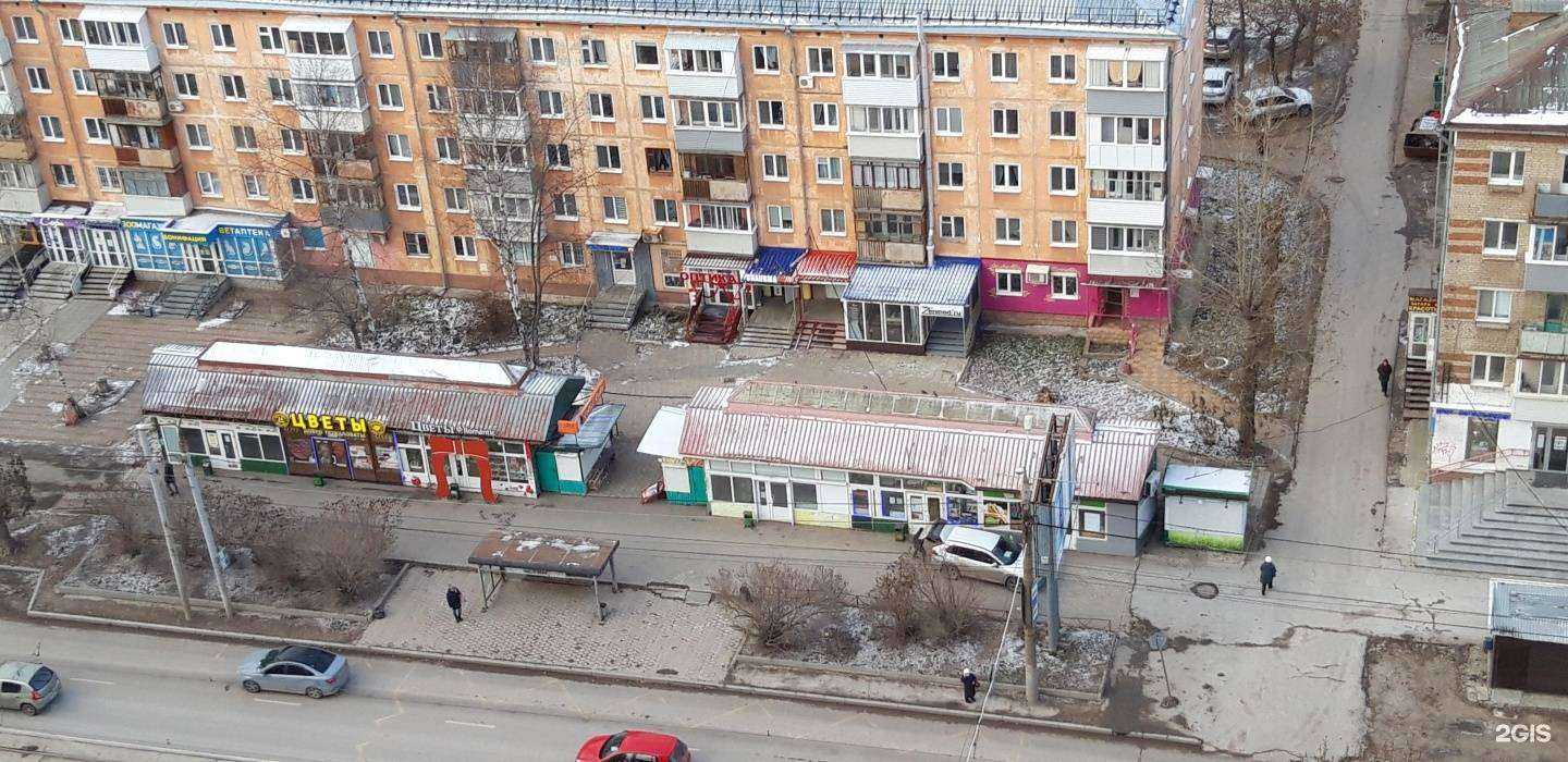 Отзывы на компанию Цветы Рядом в Перми c фото - фотография 2 из 2