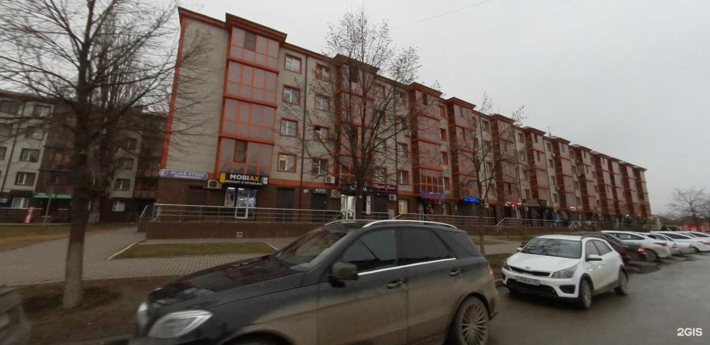 Отзывы на компанию Бритва в Грозном c фото - фотография 2 из 2