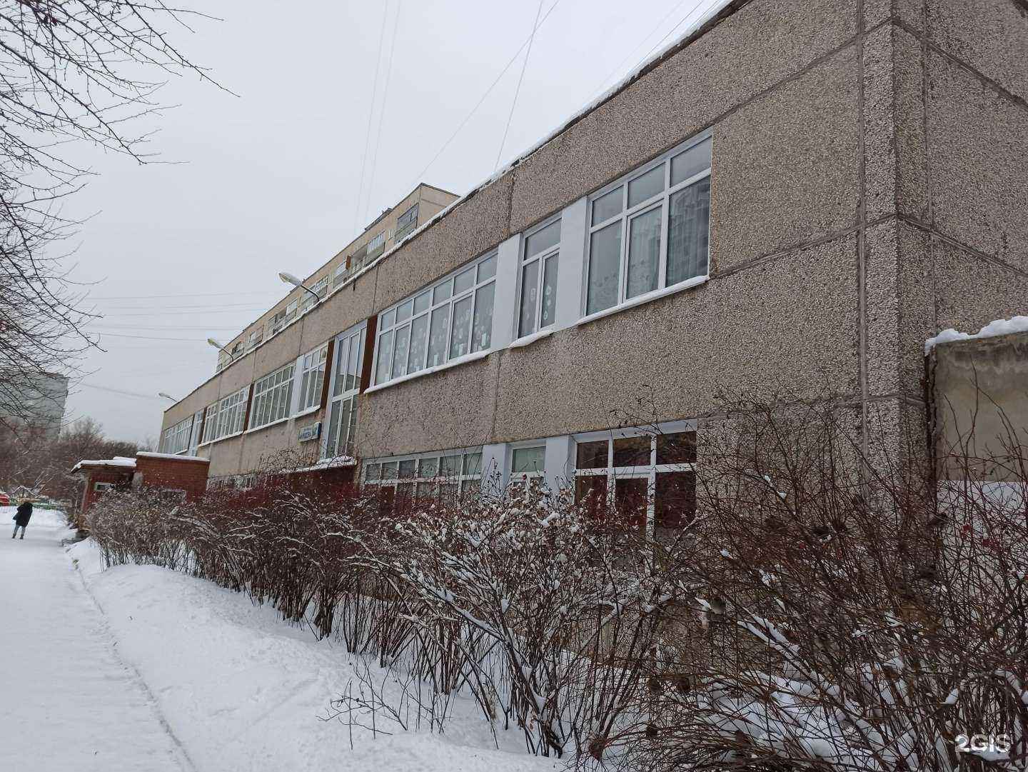 Отзывы на компанию Екатеринбургская детская школа искусств №4 Артсозвездие  в Екатеринбурге c фото - фотография 2 из 2