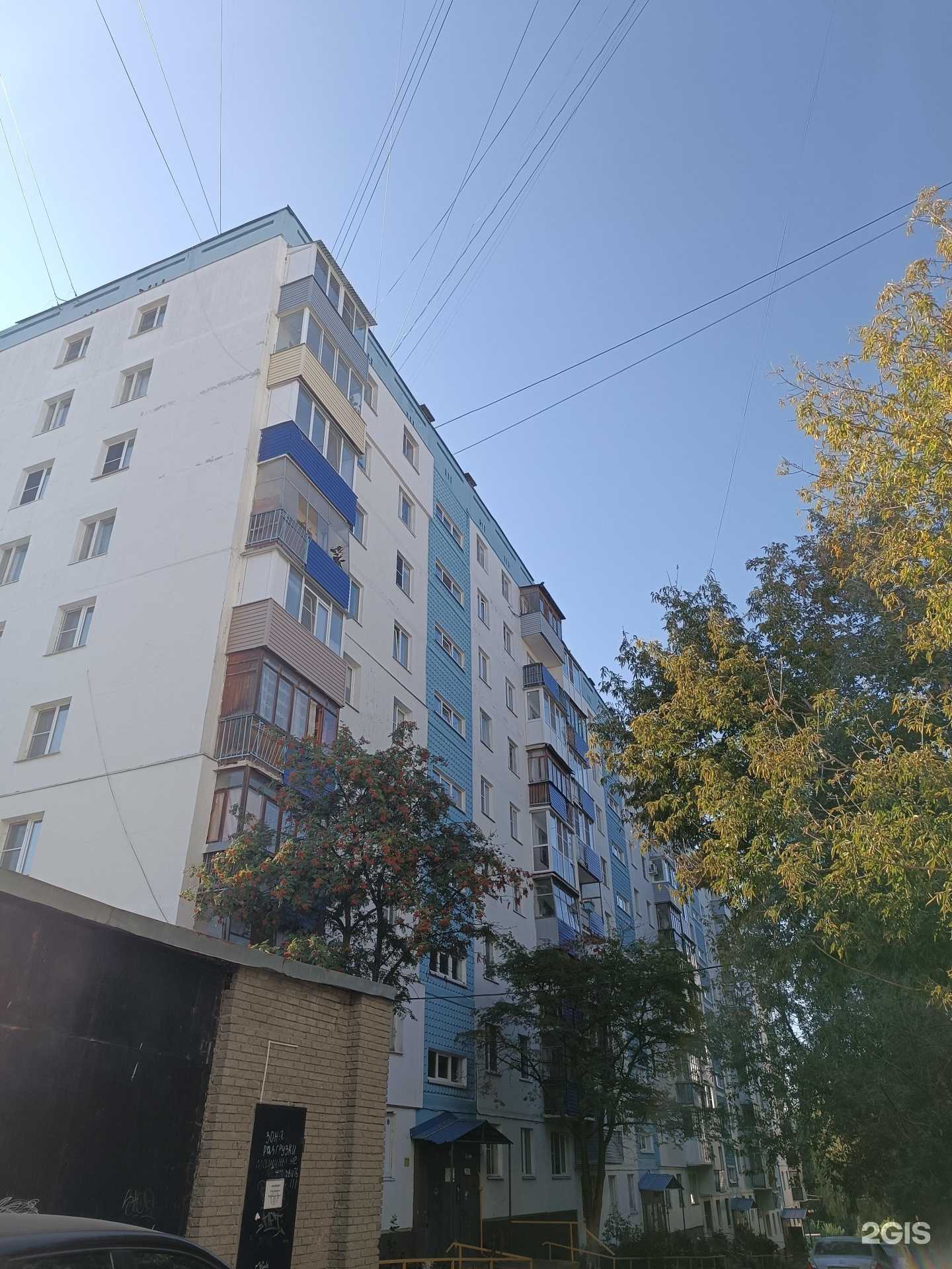 Отзывы на компанию Хрустальный колодец в Нижнем Новгороде c фото - фотография 2 из 2