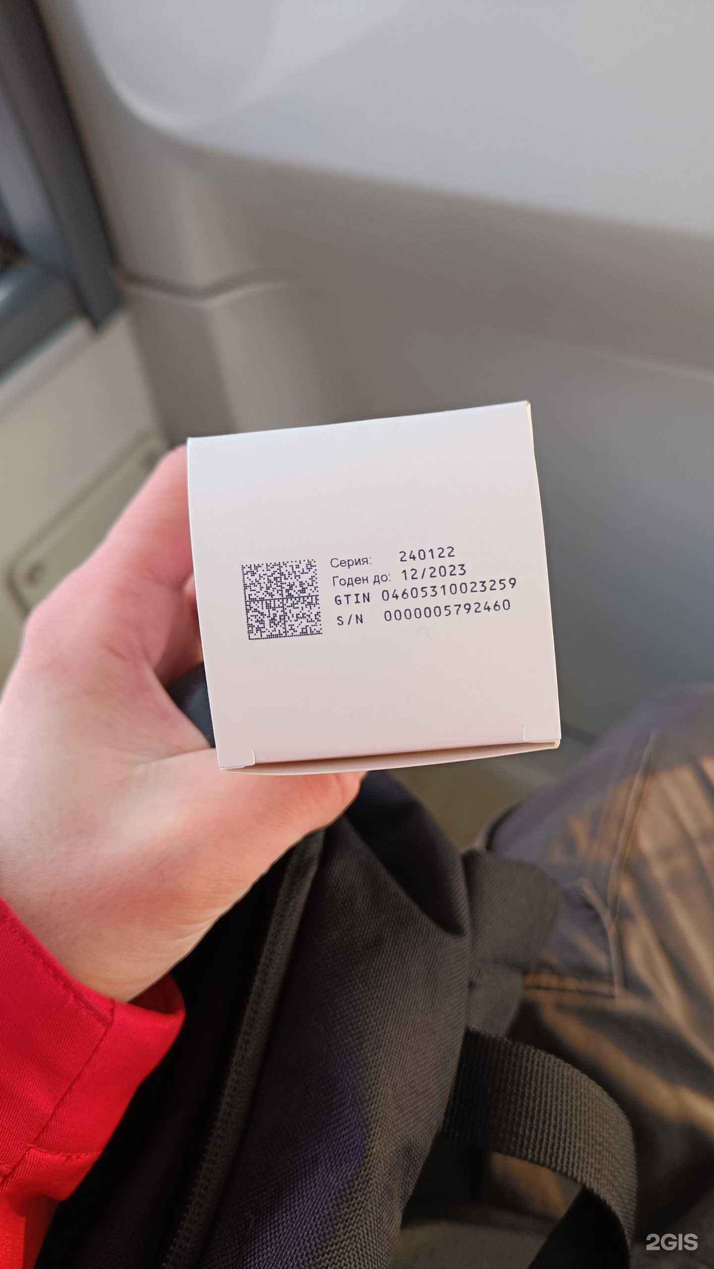 Отзывы на компанию Поликлиника №3 в Кемерове c фото