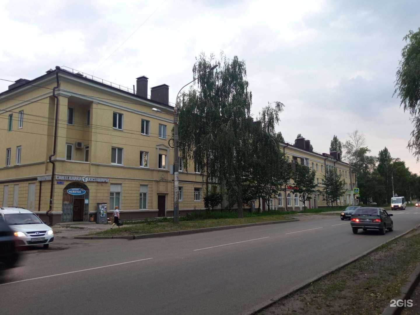 Отзывы на компанию Мой сад.рус в Воронеже c фото - фотография 2 из 2