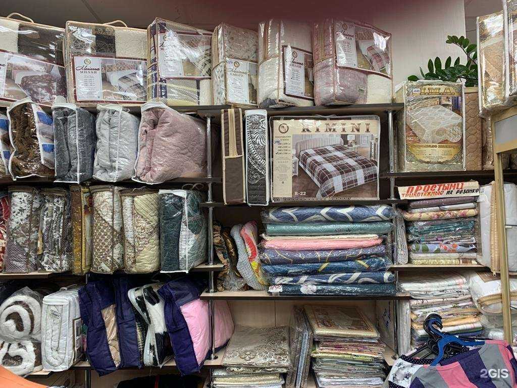 Отзывы на компанию Айла Мур в Челябинске c фото