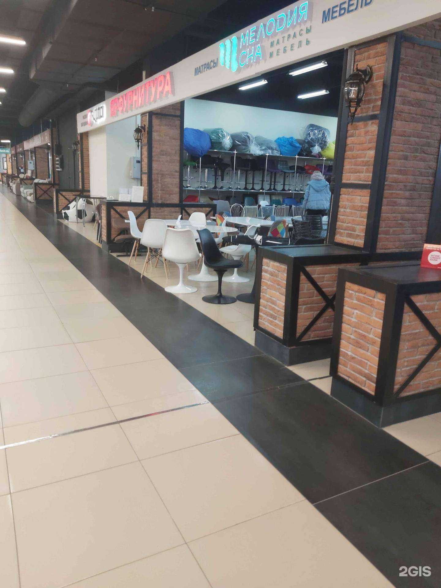 Отзывы на компанию Мелодия сна в Ярославле c фото