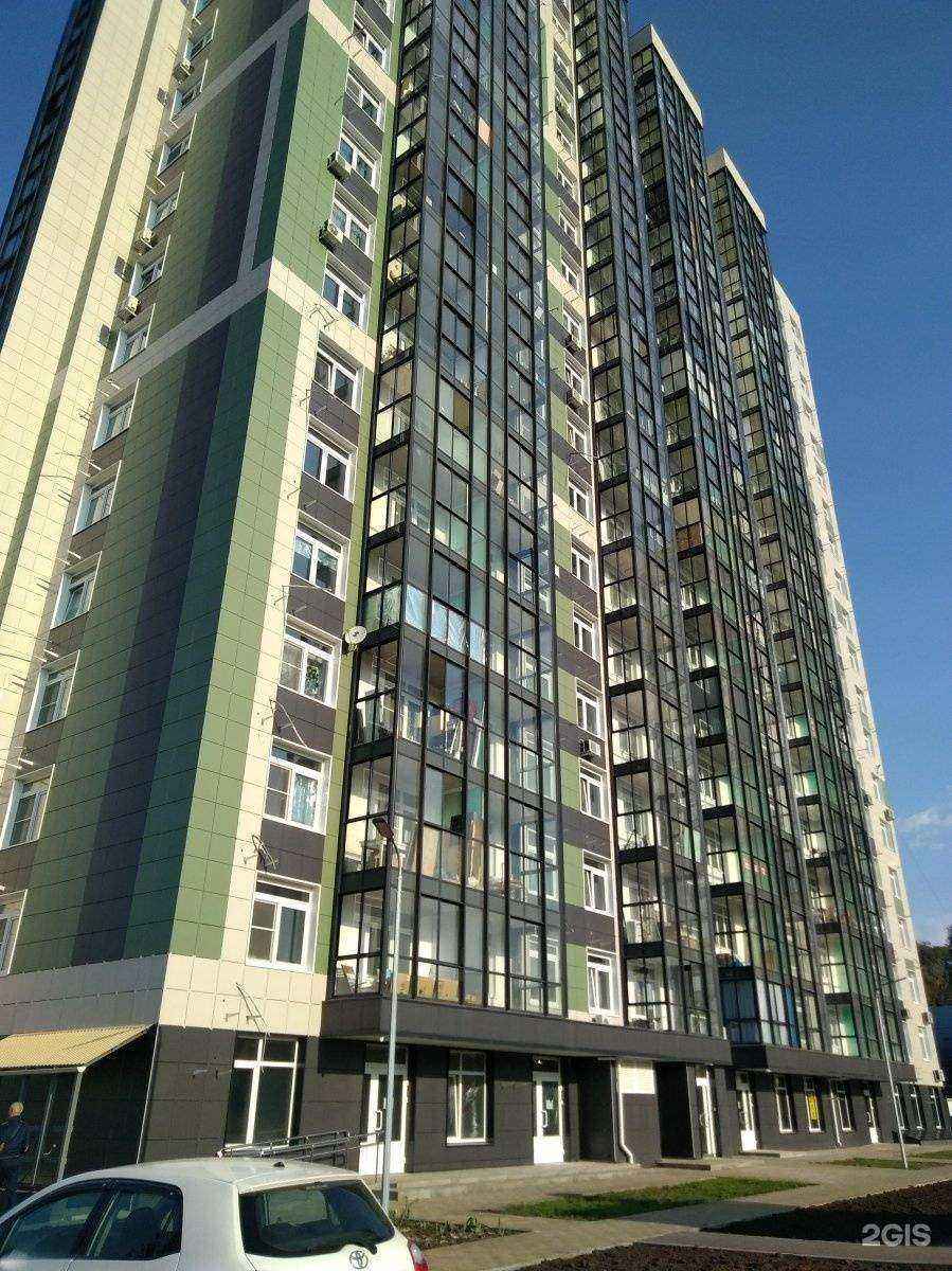 Отзывы на компанию Аптека.ру в Ростове-на-Дону c фото - фотография 2 из 2