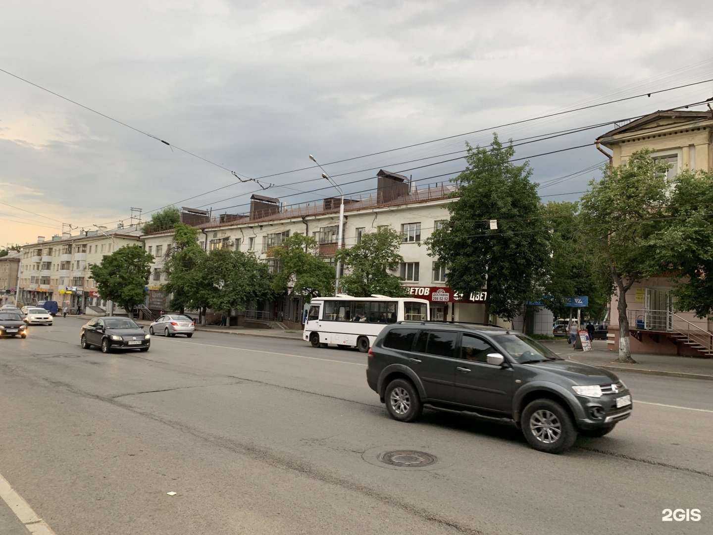 Отзывы на компанию Цветок Лантана в Уфе c фото - фотография 2 из 2