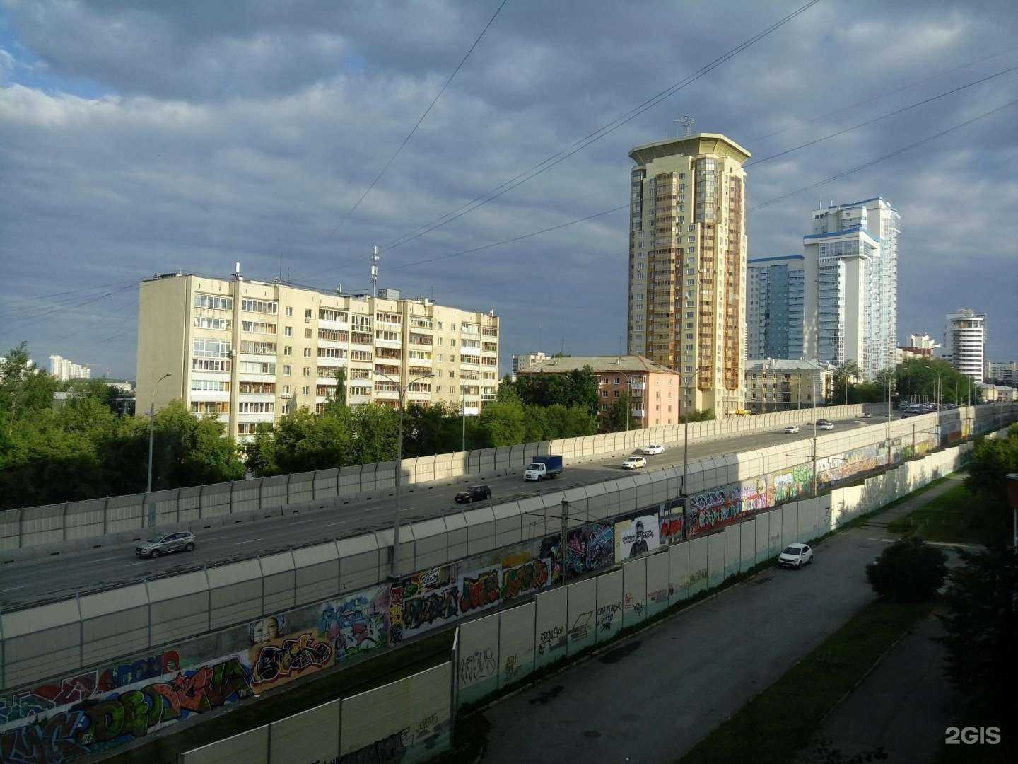 Отзывы на компанию Частный инвестор в Екатеринбурге c фото - фотография 2 из 2