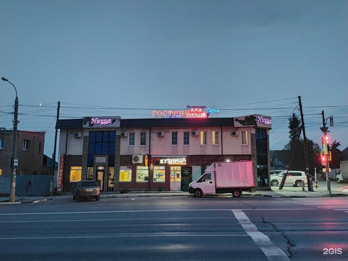 Отзывы на компанию Аврора детейлинг в Самаре c фото - фотография 2 из 2