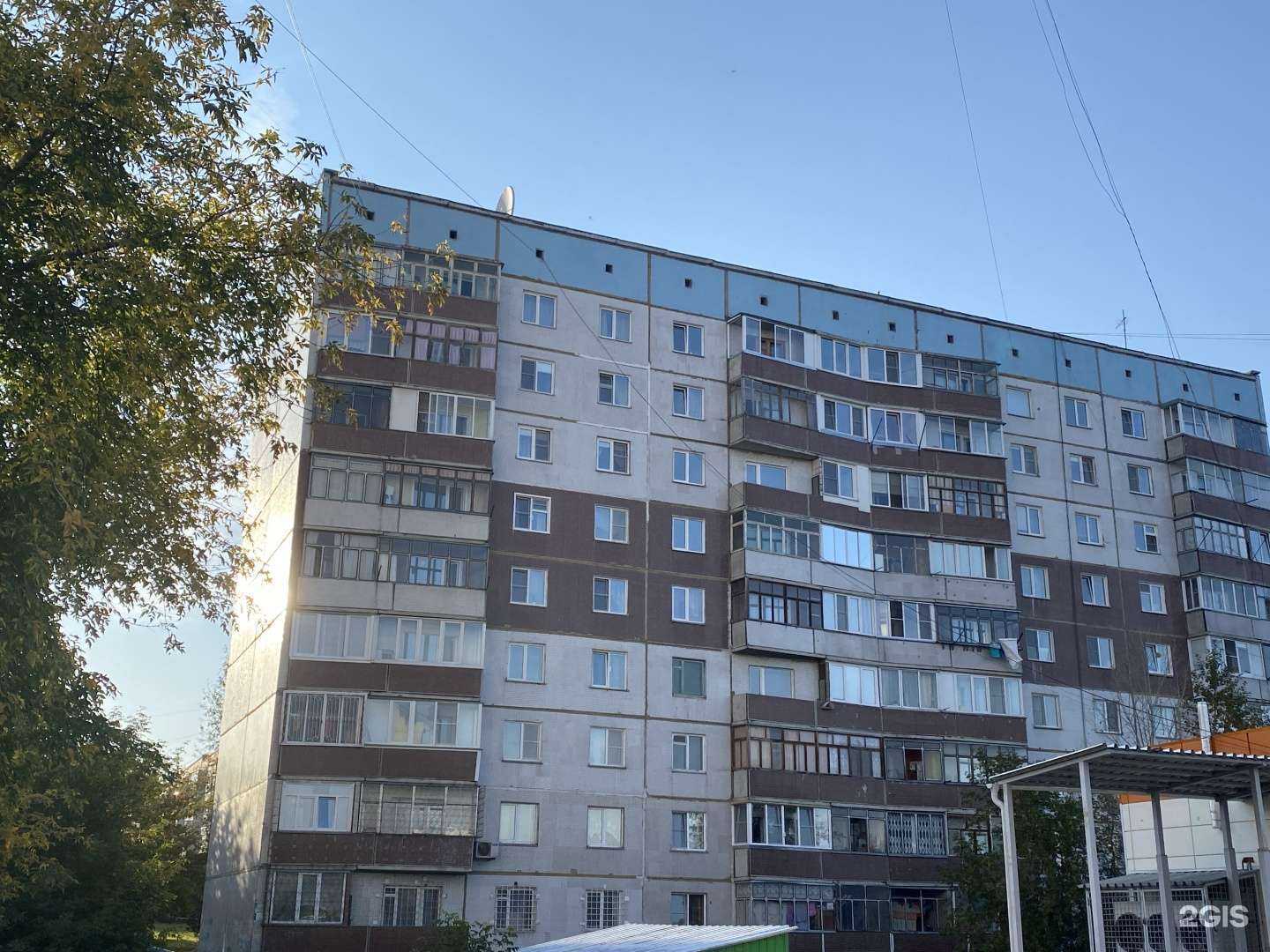 Отзывы на компанию LСтудия в Искитиме c фото - фотография 2 из 2