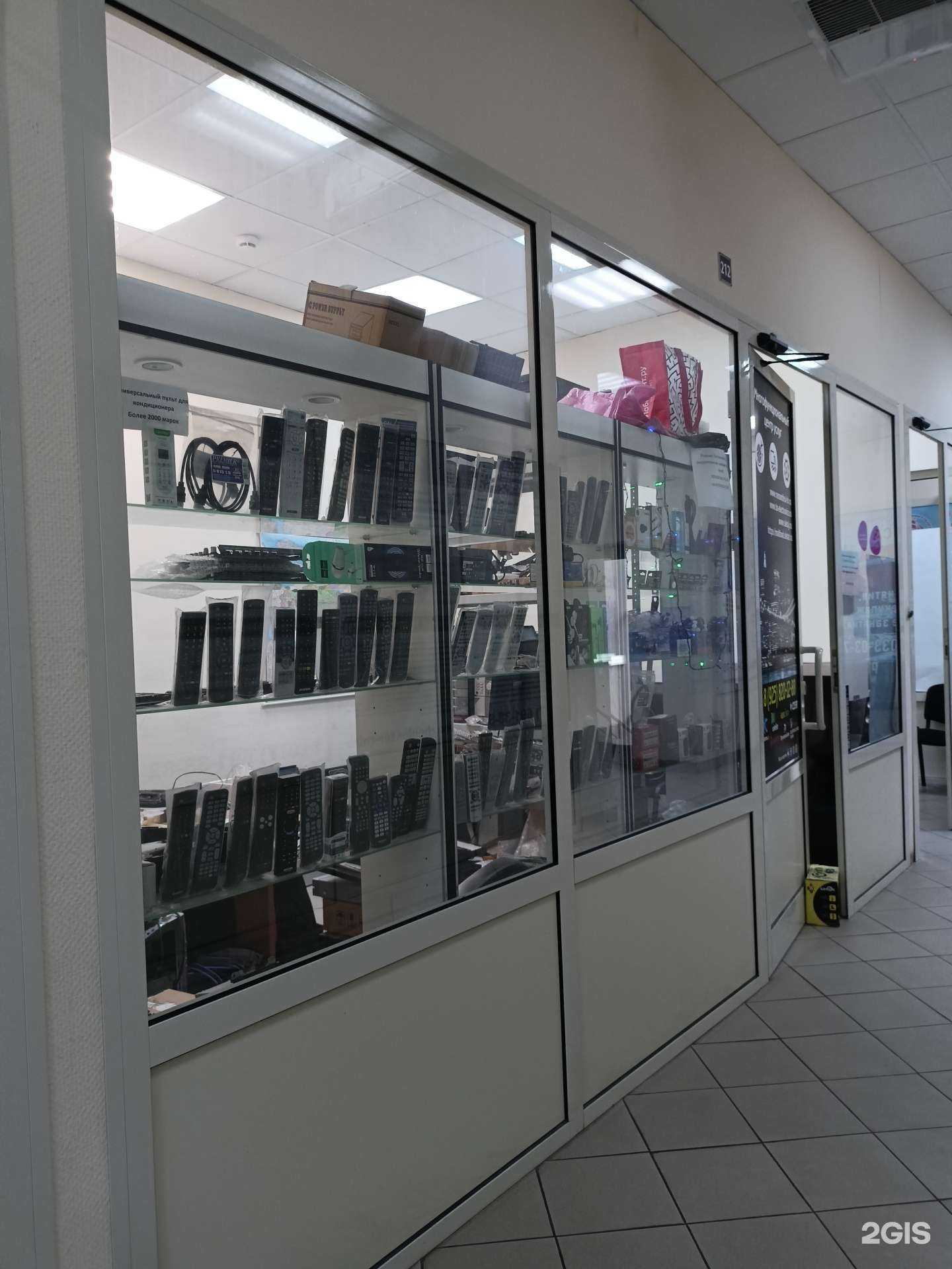 Отзывы на компанию ВсеПультыТВ в г. Балашиха c фото