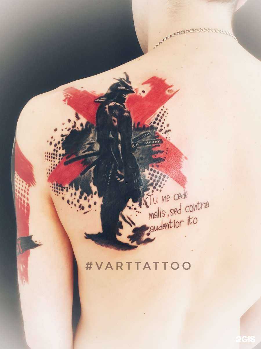 Отзывы на компанию vart.tattoo в Воронеже c фото
