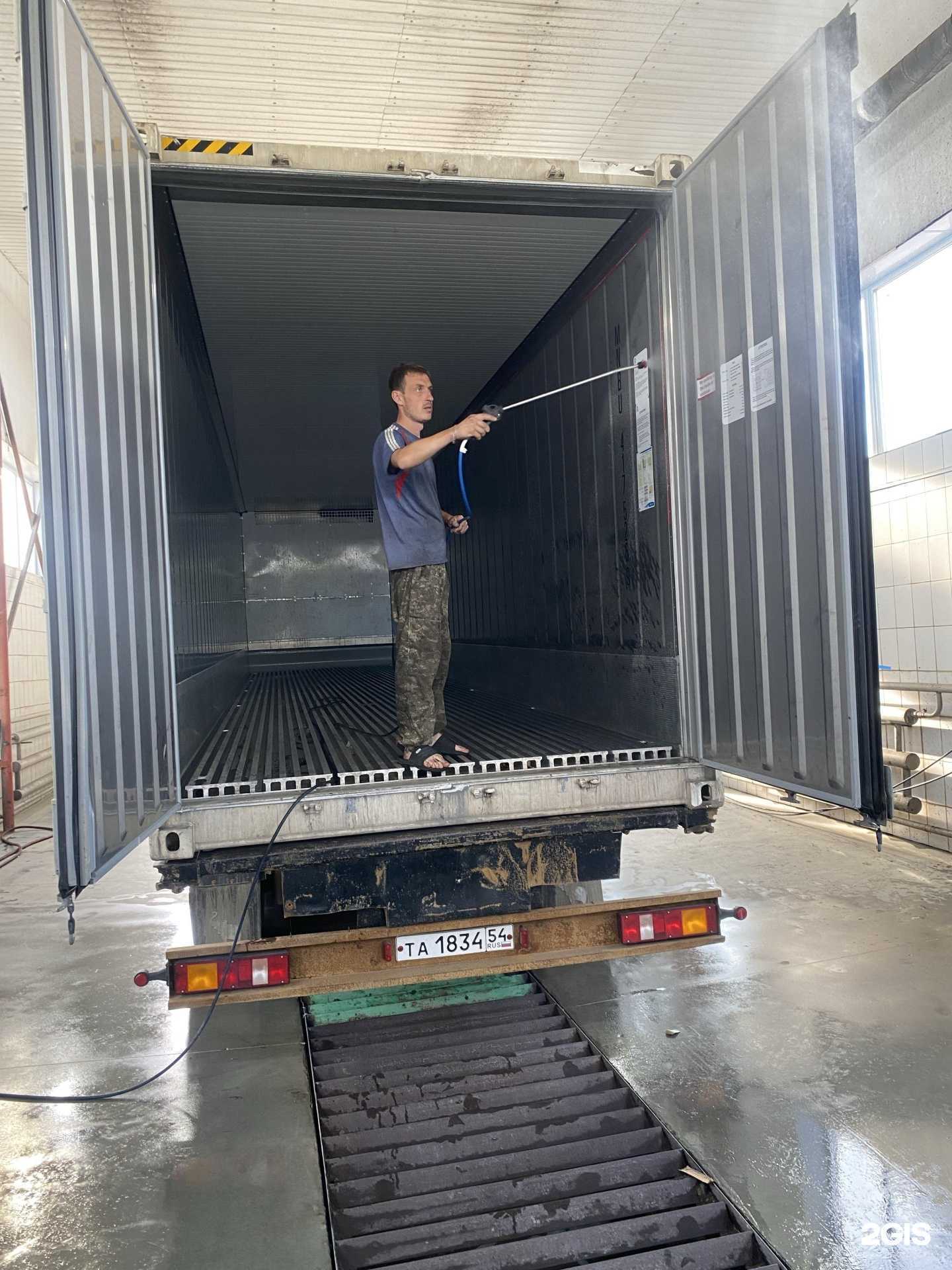 Отзывы на компанию Хорошая в Новосибирске c фото