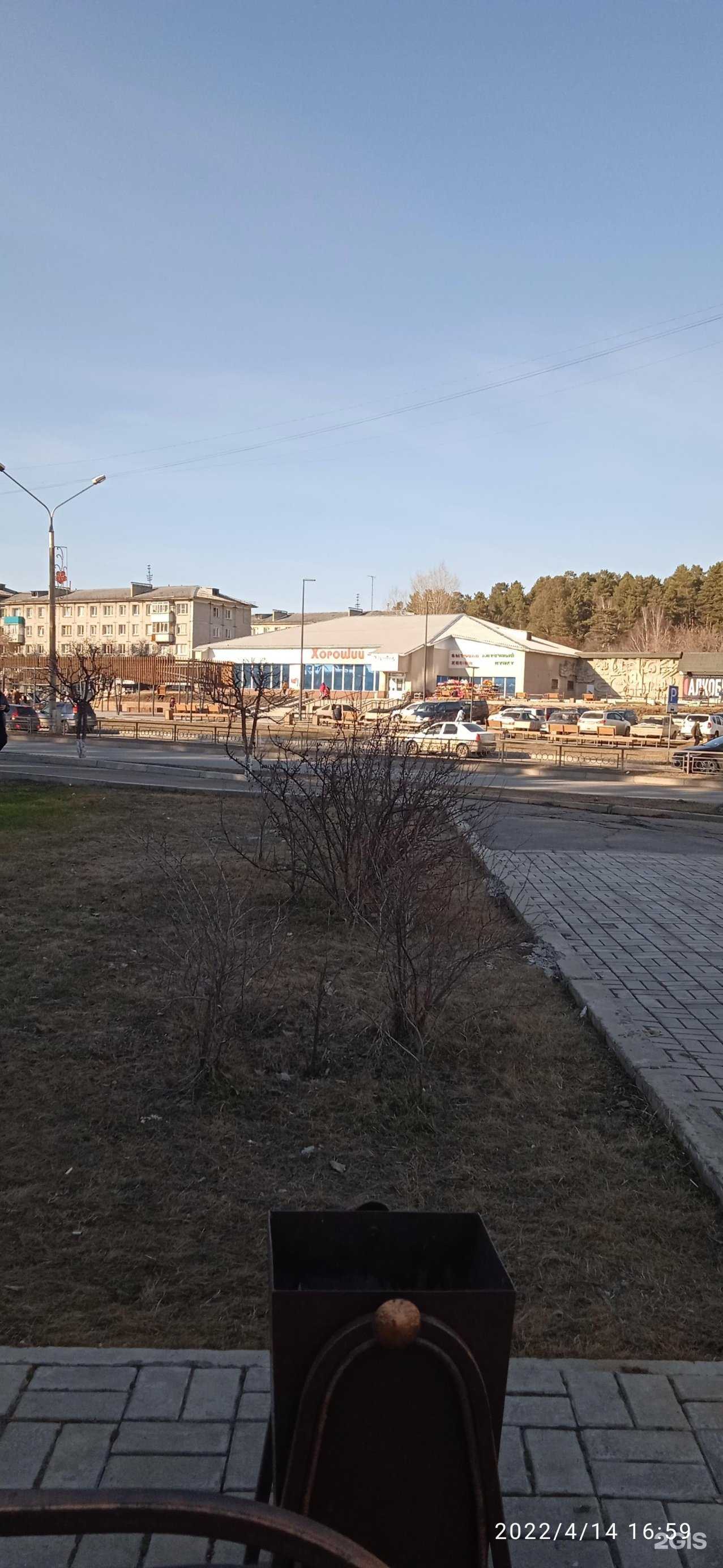 Отзывы на компанию Источник здоровья в Железногорске c фото - фотография 2 из 2