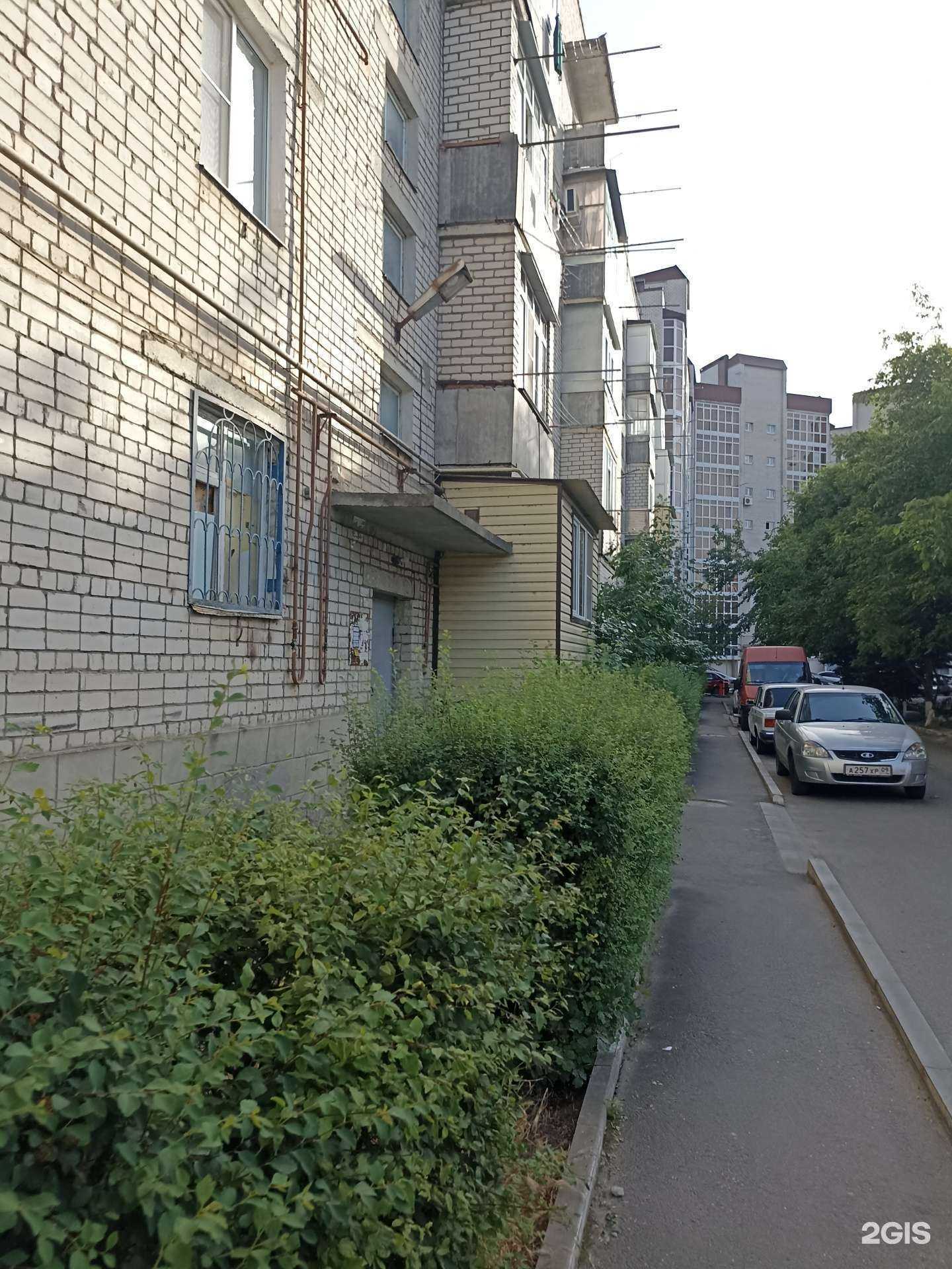 Отзывы на компанию Bedroom в г. Черкесск c фото