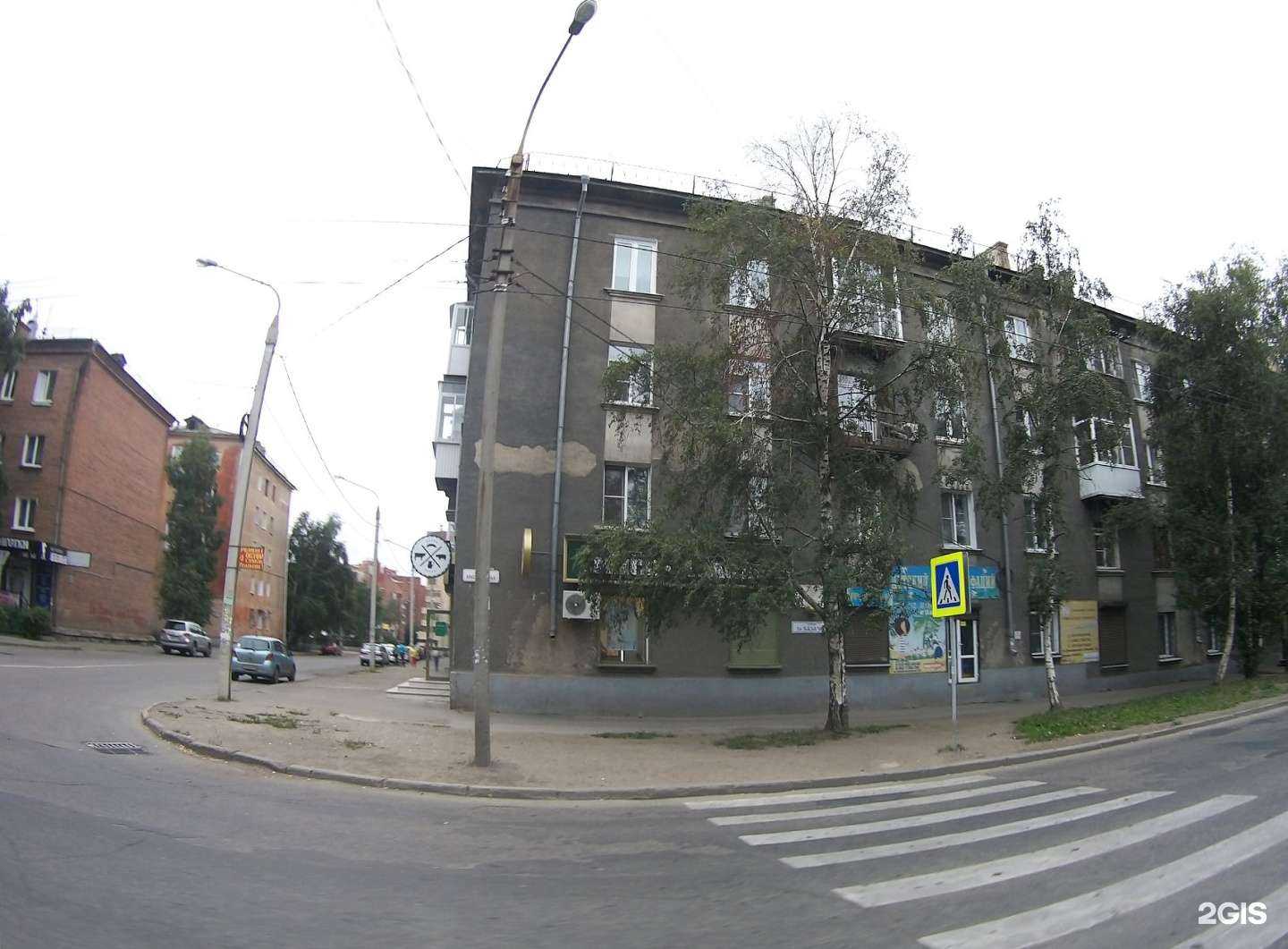 Отзывы на компанию Мясо молоко в Иркутске c фото - фотография 2 из 2