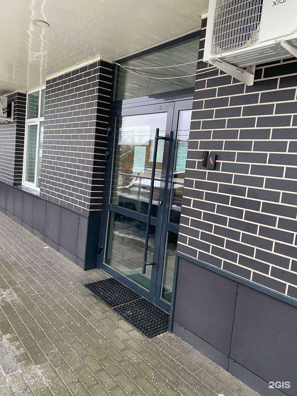 Отзывы на компанию Красногорский методический центр в Красногорске c фото