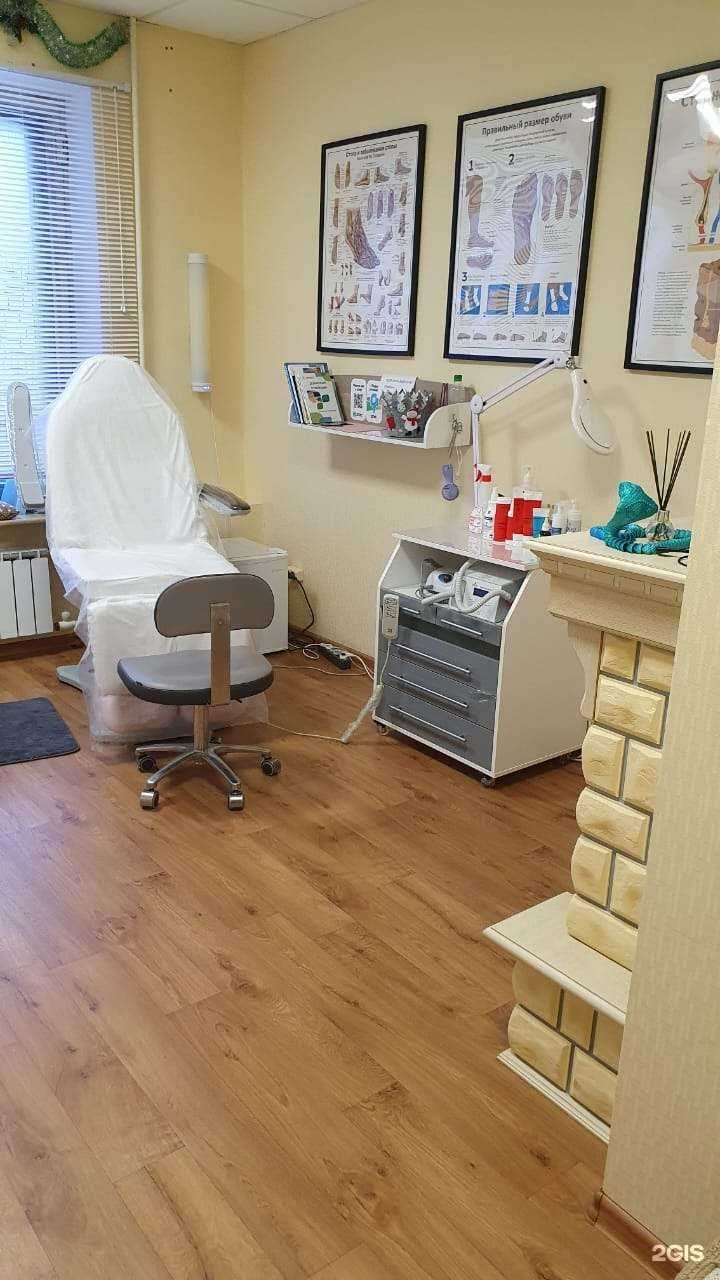 Отзывы на компанию Galina в Южно-Сахалинске c фото