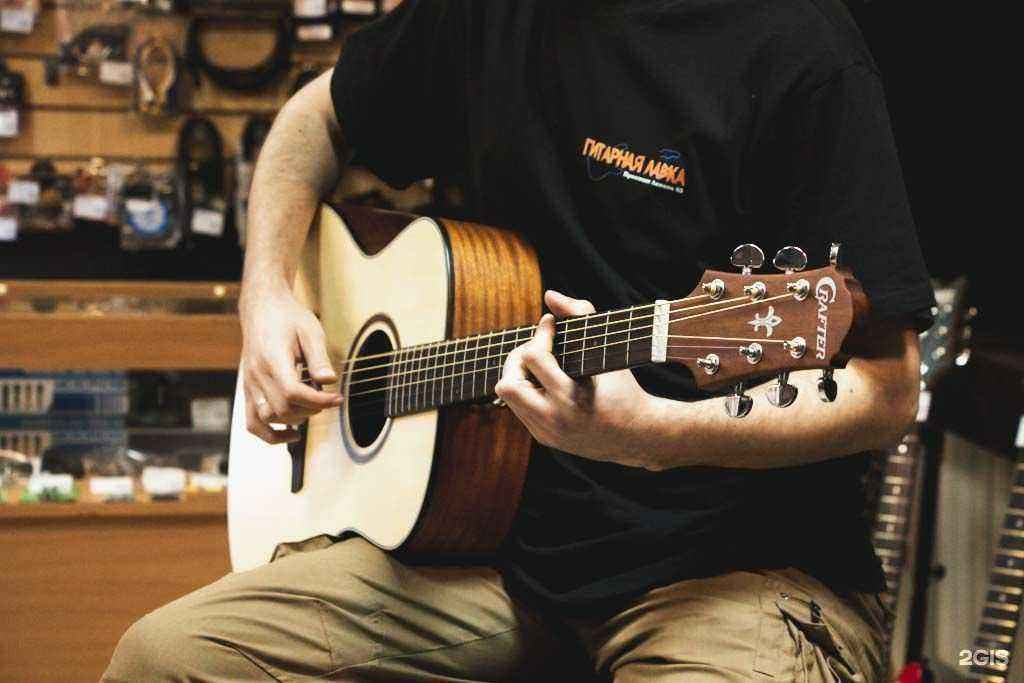 Отзывы на компанию Гитарная лавка в Брянске c фото