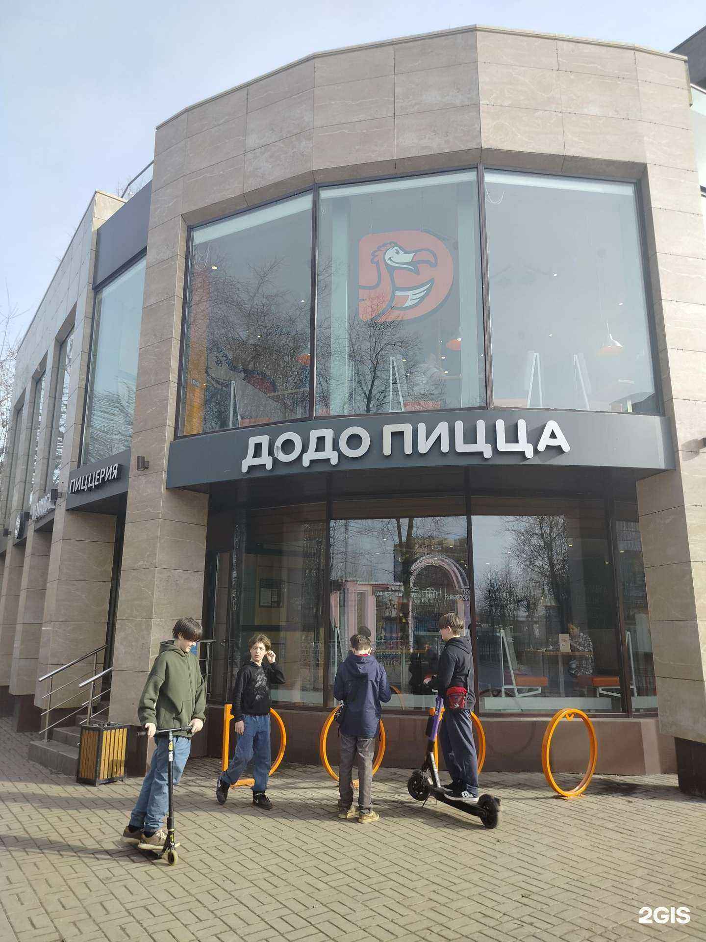 Отзывы на компанию Easy lounge в Подольске c фото - фотография 2 из 2