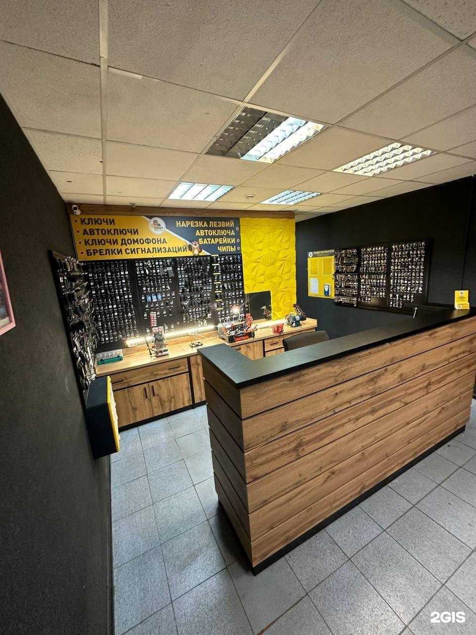 Отзывы на компанию Бобёр мастер в Воронеже c фото