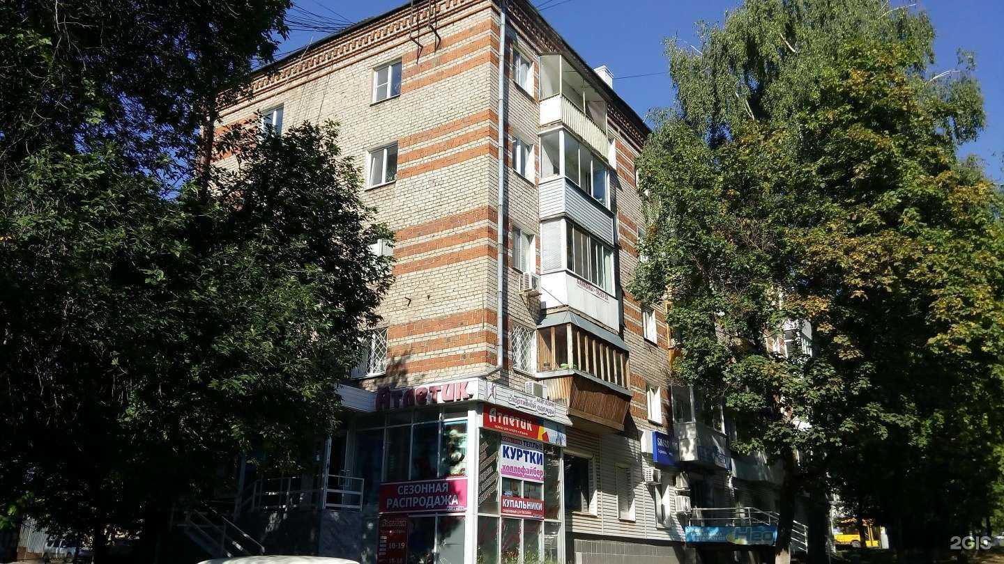 Отзывы на компанию Консультант в Ижевске c фото - фотография 2 из 2