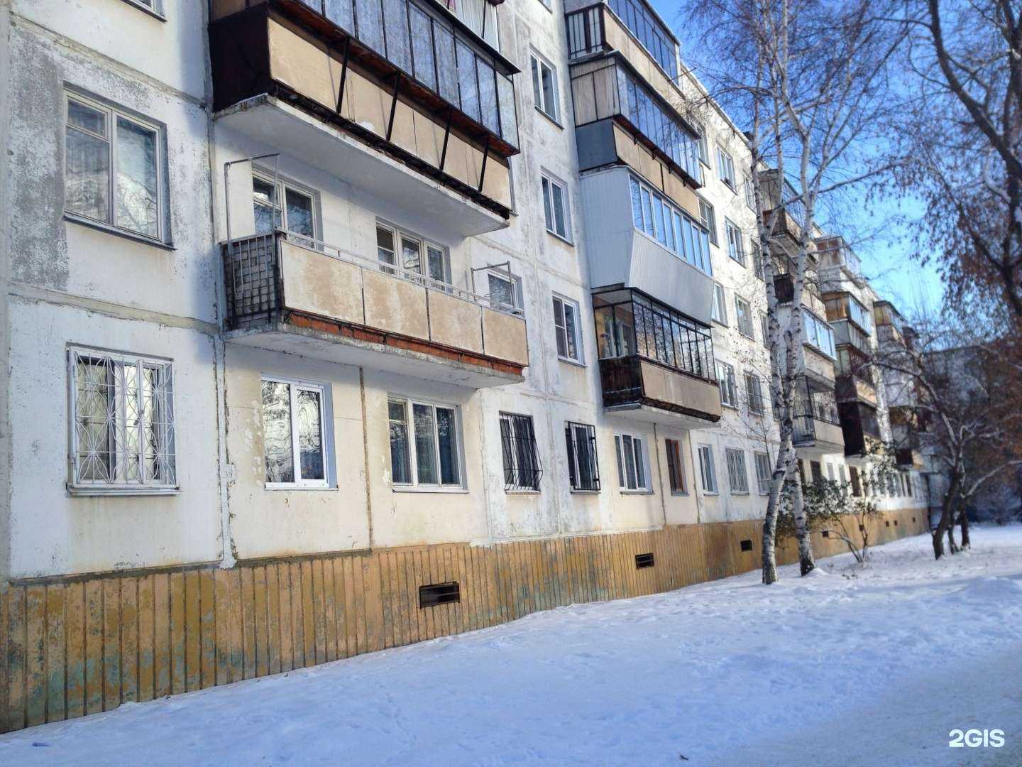 Отзывы на компанию Vodorobot в Челябинске c фото - фотография 2 из 2