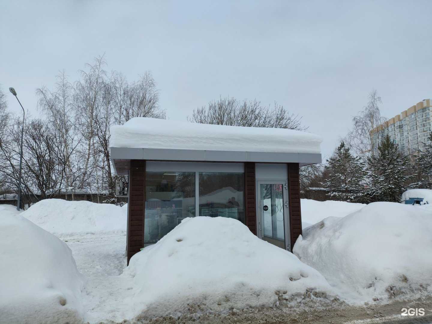 Отзывы на компанию Inf store в г. Казань c фото