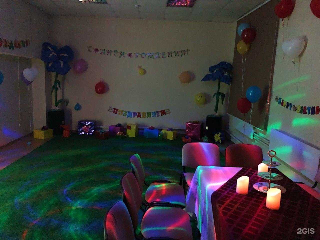 Отзывы на компанию Кузбасскино в Кемерове c фото - фотография 2 из 3