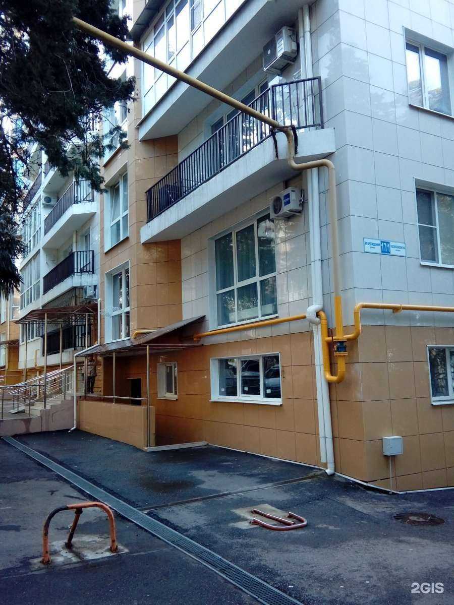 Отзывы на компанию Маски в Сочи c фото - фотография 2 из 2