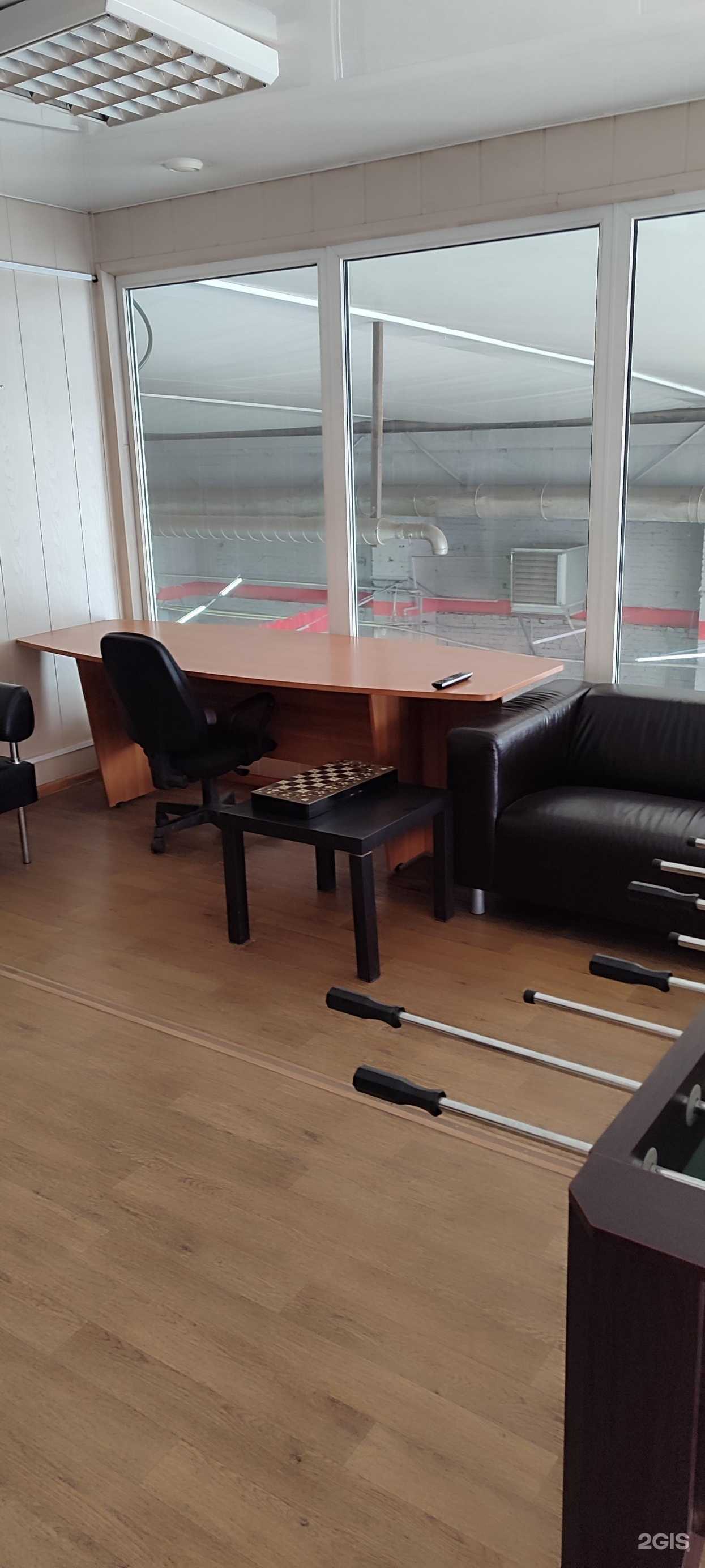 Отзывы на компанию Мой Сервис в Новосибирске c фото - фотография 2 из 2