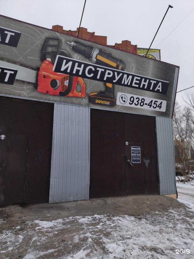 Отзывы на компанию Прокат70 в г. Томск c фото