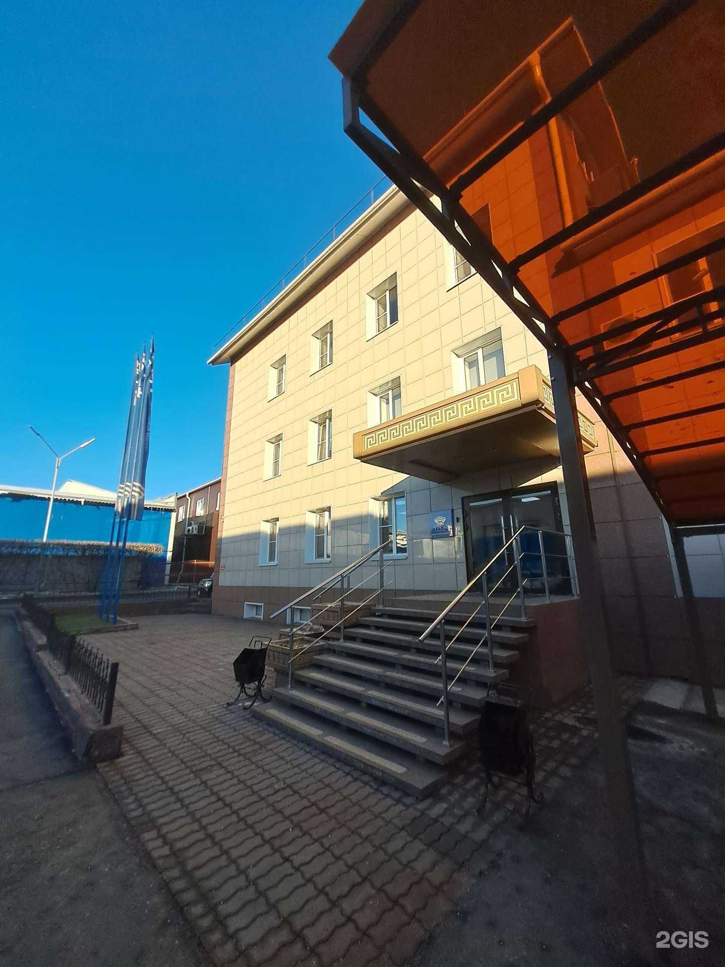 Отзывы на компанию Троя в Красноярске c фото