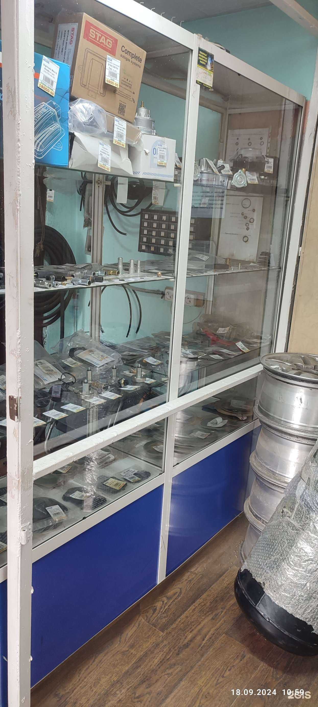 Отзывы на компанию Gastec в Абакане c фото