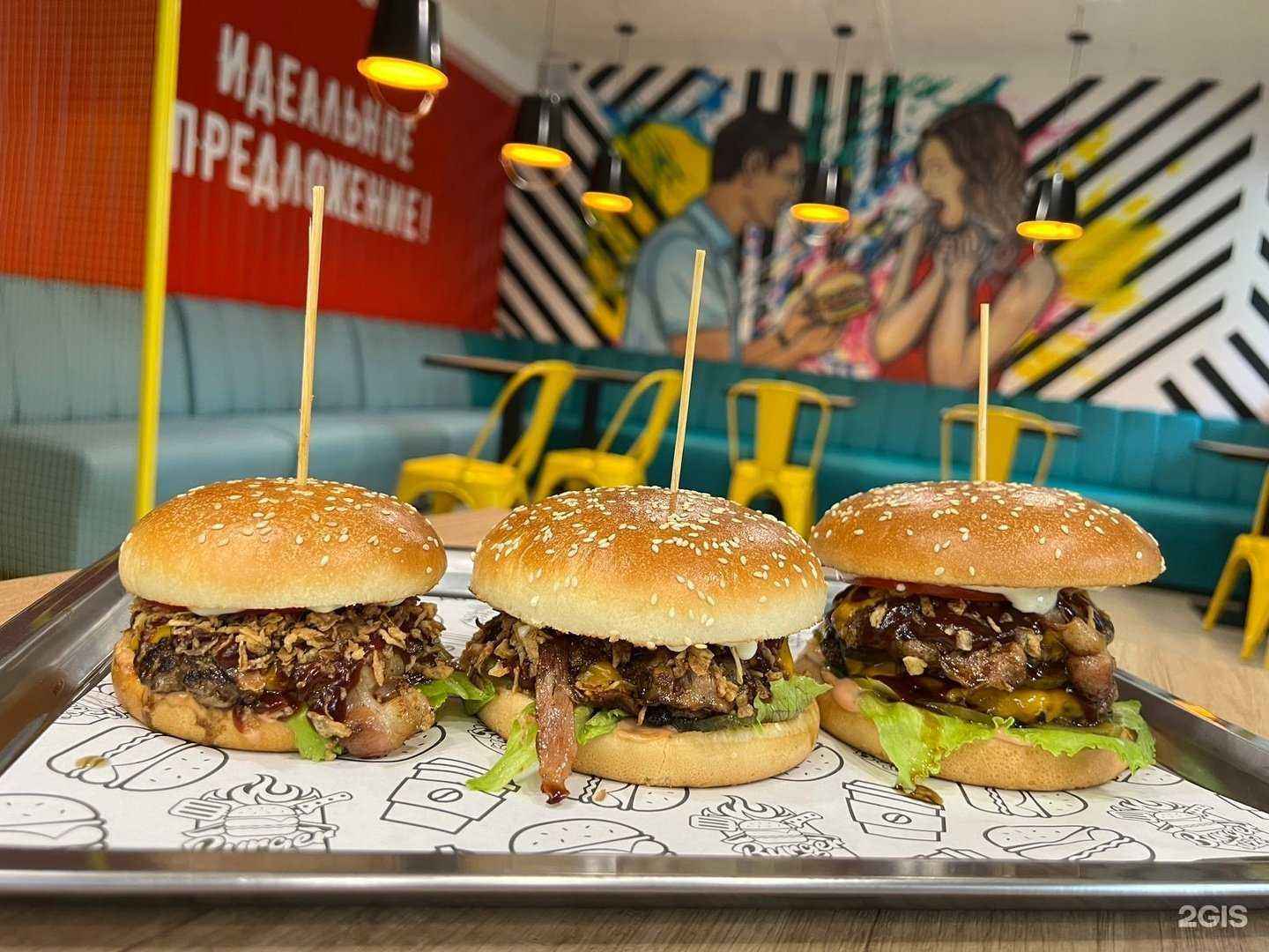 Отзывы на компанию Бургер Сайз в Нижнем Новгороде c фото