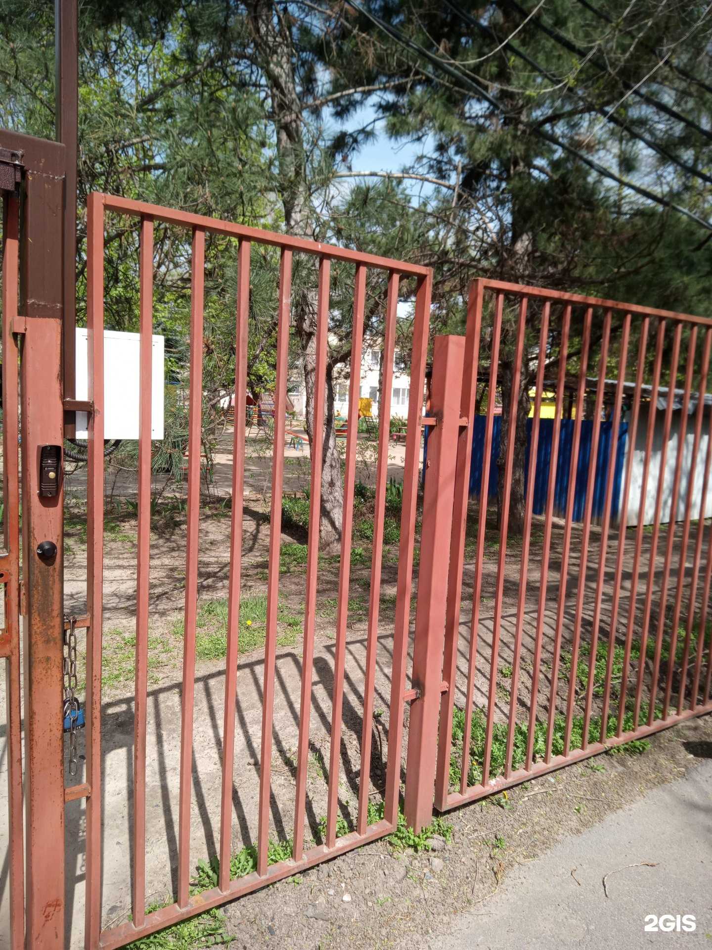 Отзывы на компанию Детский сад №33 г. Азова в г. Азов c фото