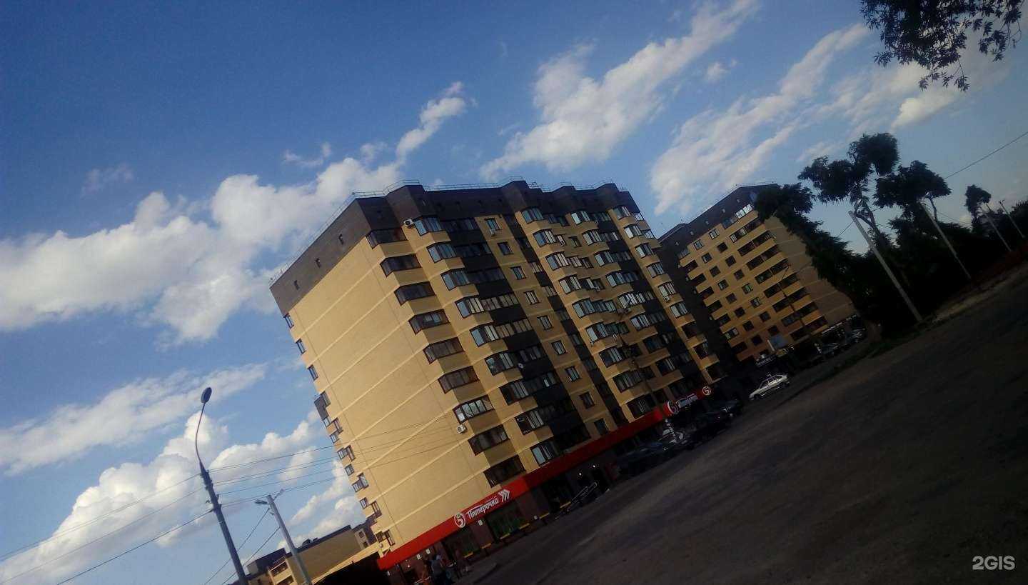 Отзывы на компанию Социальная Аптека в Воронеже c фото - фотография 2 из 2