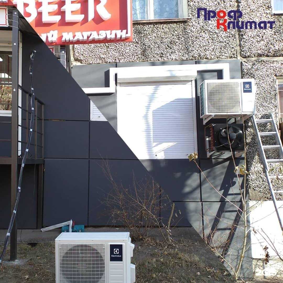 Отзывы на компанию ПрофКомСервис в г. Улан-Удэ c фото