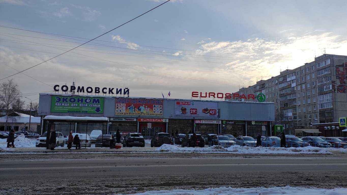 Отзывы на компанию Мастерская по ремонту мобильных телефонов в г. Нижний Новгород c фото