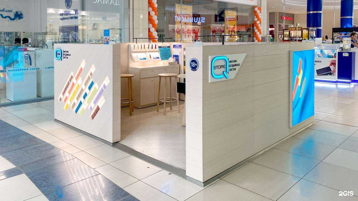 Отзывы на компанию Q store в Волжском c фото