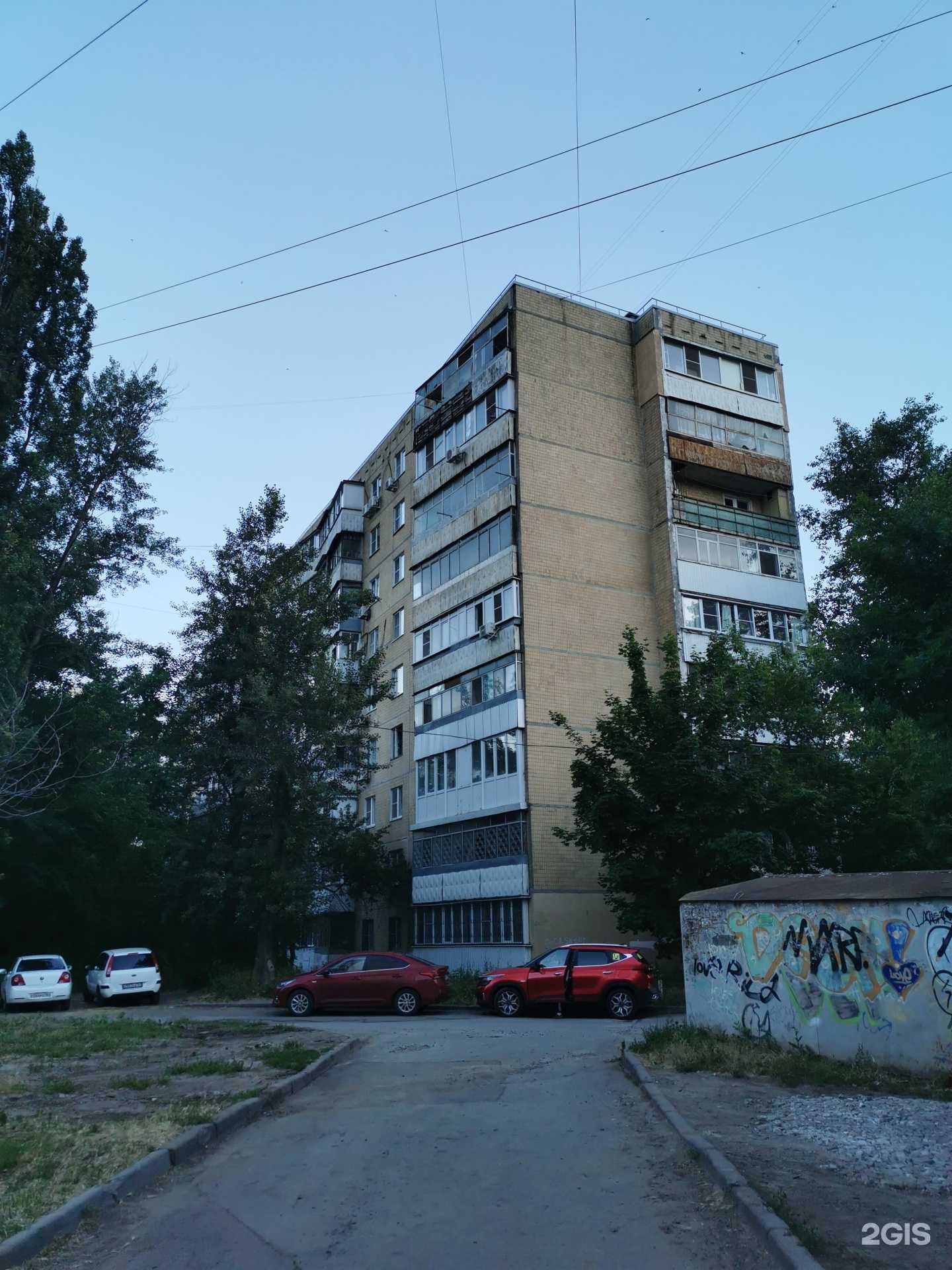 Отзывы на компанию Милка в Ростове-на-Дону c фото - фотография 2 из 2