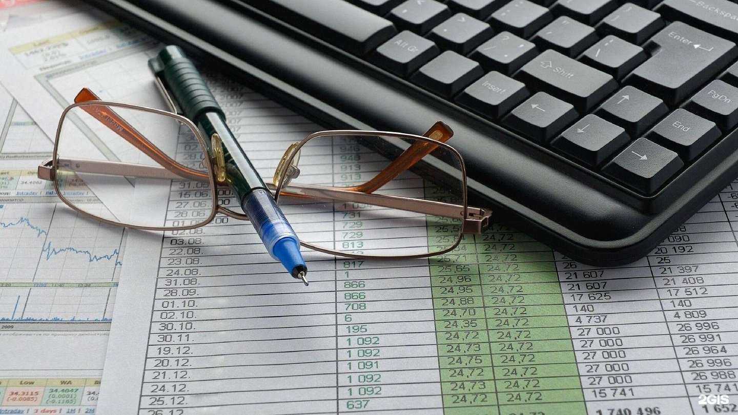 Отзывы на компанию Грамотное дело в г. Новокузнецк c фото