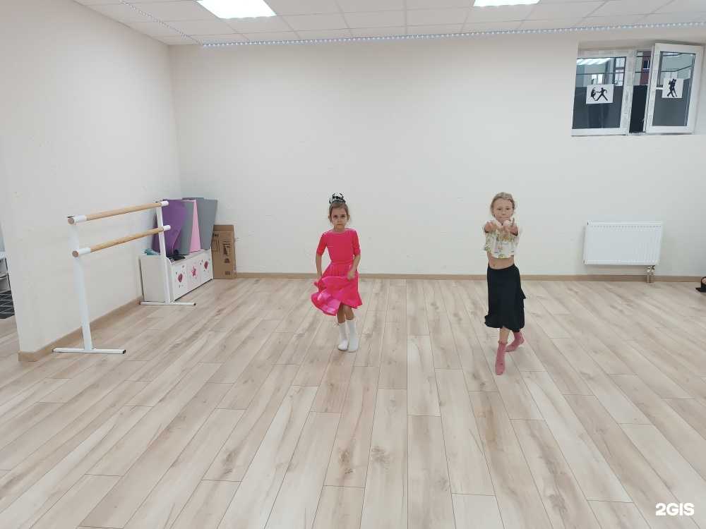 Отзывы на компанию Pro танцы в г. Гурьевск c фото