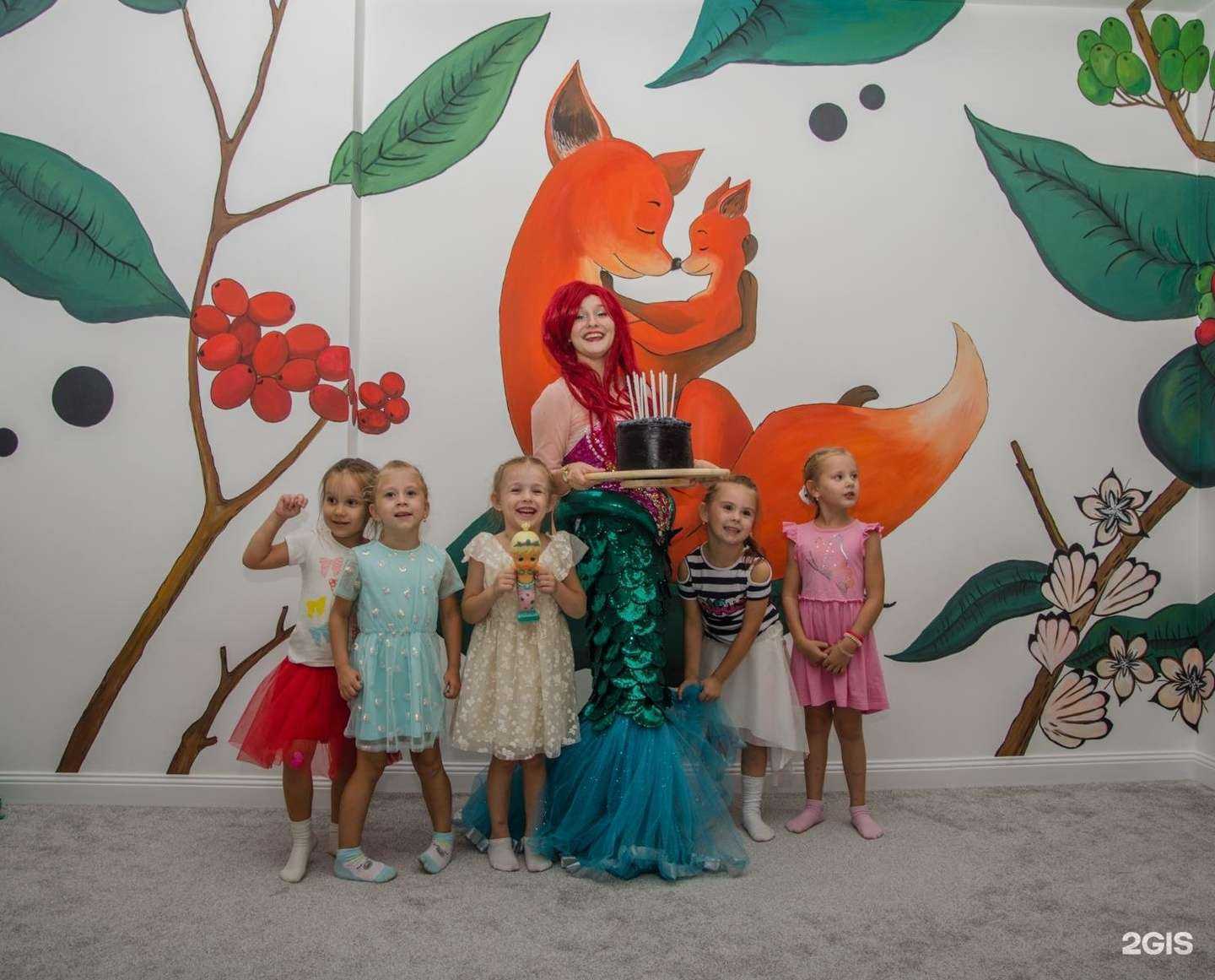 Отзывы на компанию Лис в г. Волгоград c фото