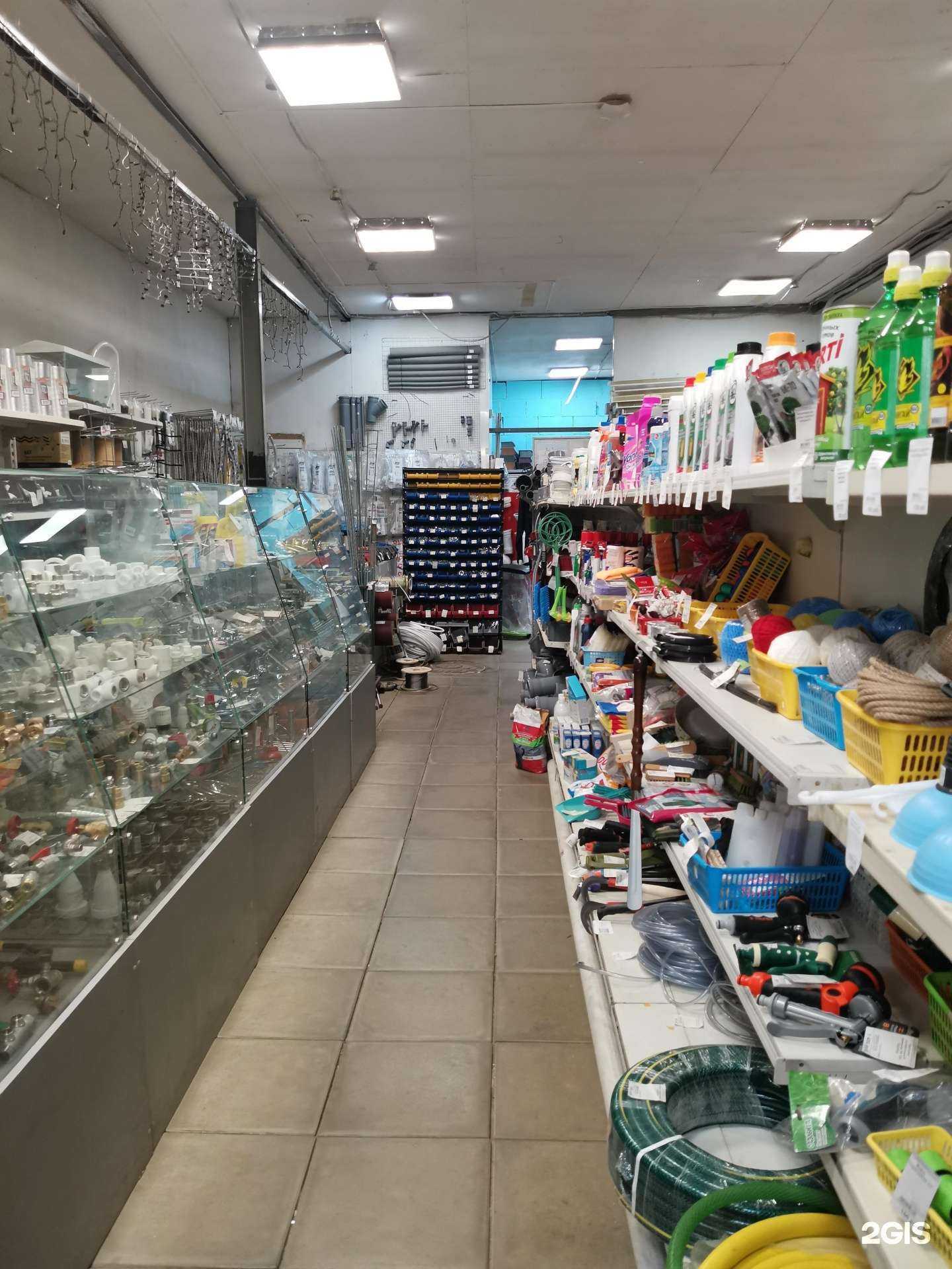 Отзывы на компанию Хозмаркет в Балашихе c фото