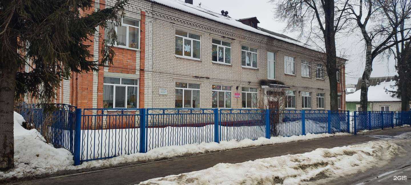 Отзывы на компанию Снежинка в г. Брянск c фото